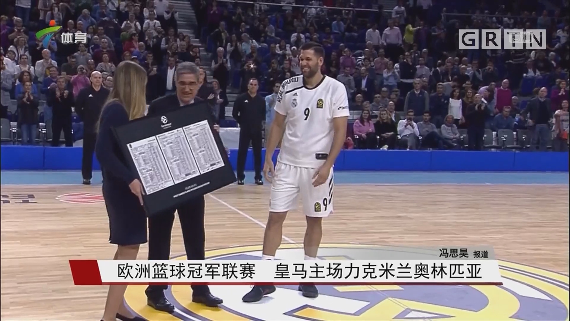 韧性削减 韧性削减